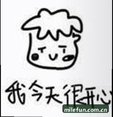 苏瑶