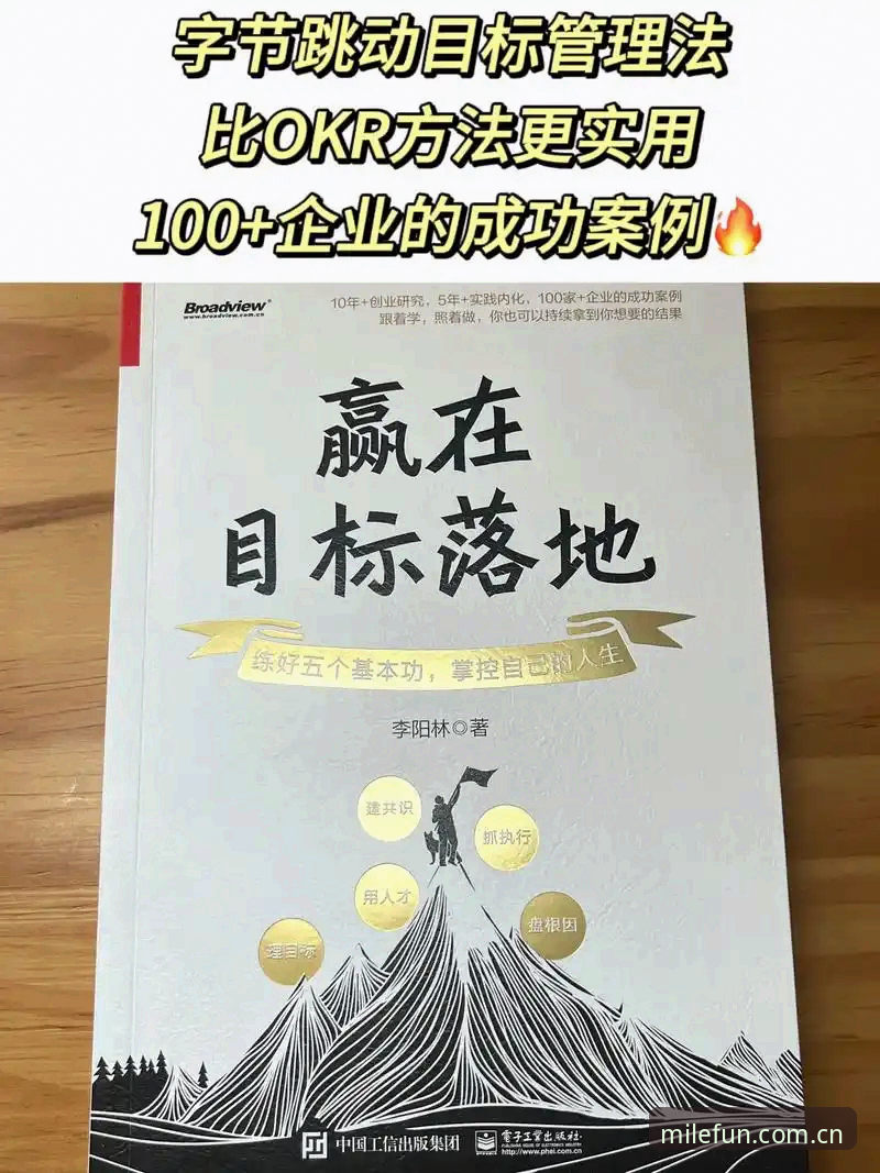 资深玩家亲测！解决2026米乐登录不了问题的五大实战经验