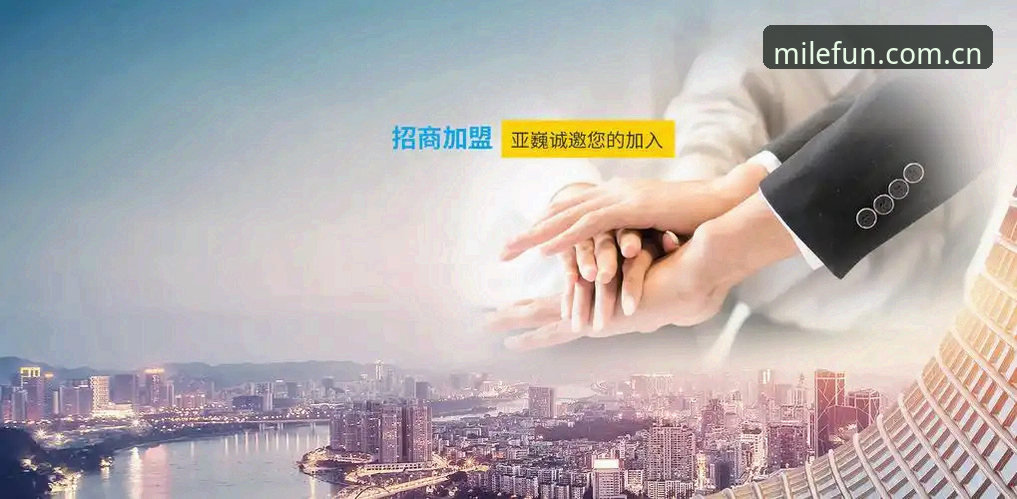 米乐娱乐世界iOS版 米乐体育平台2025全面解析:从官网登录到iOS版下载的实战指南
